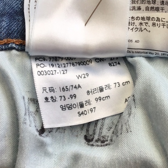 Levi’s Ribcage Stretch Short🎀 - Picture 7 of 9